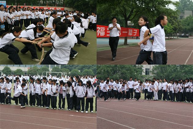 “迎奥运阳光体育活动”启动仪式(一0)