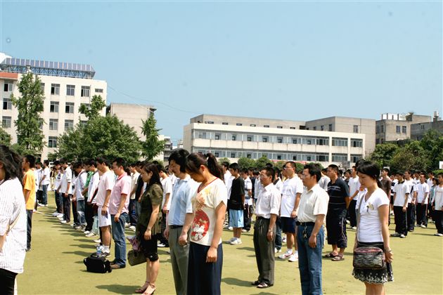 棠中师生沉痛悼念汶川大地震中遇难同胞(五)