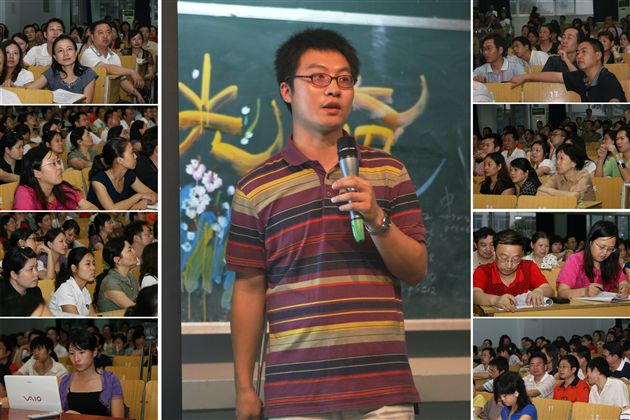 棠湖中学举行新置多媒使用培训会(一)