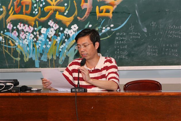 棠湖中学举行新置多媒使用培训会(四)