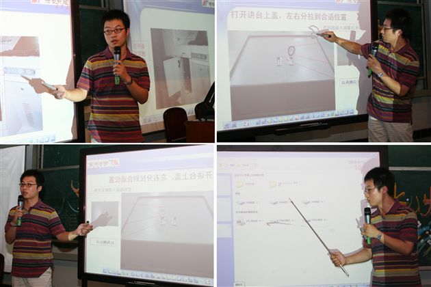 棠湖中学举行新置多媒使用培训会(五)
</p><p>