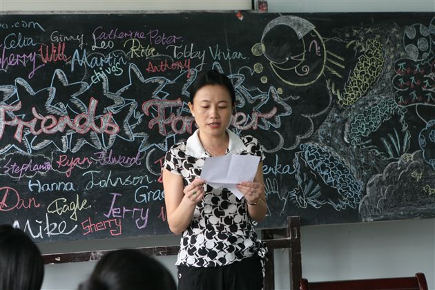 棠湖中学2008年暑假英语夏令营闭营仪式(三)
