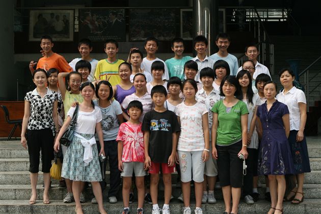 棠湖中学2008年暑假英语夏令营闭营仪式(四)