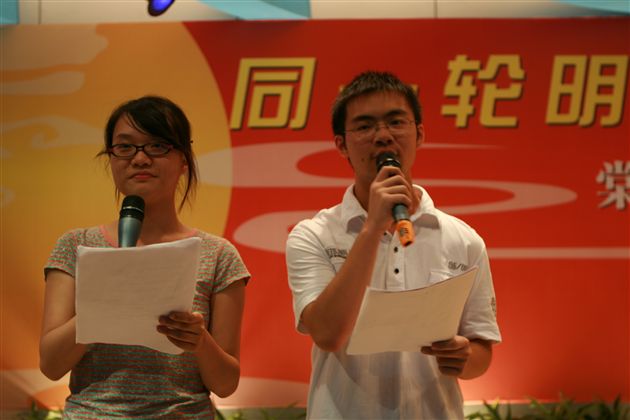 棠湖中学灾区学生中秋联欢晚会(一)