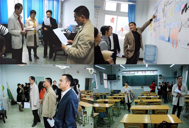 班级文化建设浓墨重彩(七)