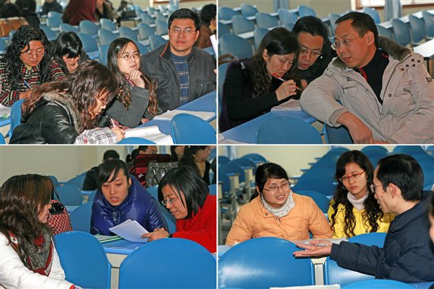 与会教师认真积极探讨（一）