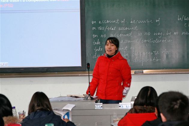 李志芳老师献课