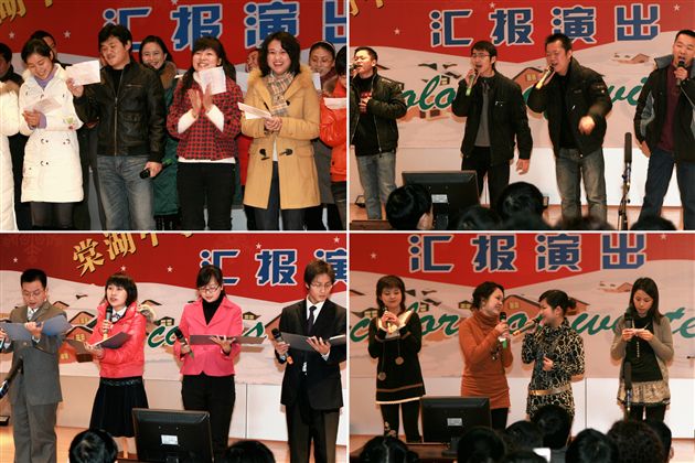 各年级表演掠影(一)
