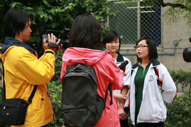 儿童基金会新京报记者到我校采访报道(一)