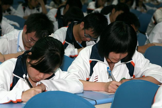 棠湖中学“拥抱亲情·自强不息”作文竞赛(三)