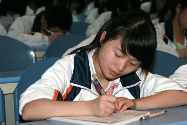 棠湖中学“拥抱亲情·自强不息”作文竞赛(四)