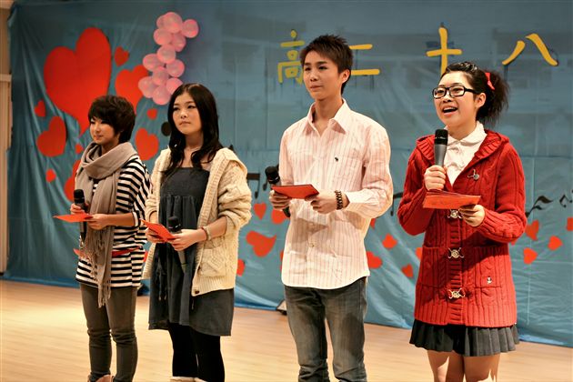 棠湖中学爱心义演(一)