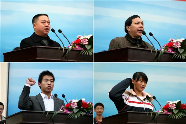 棠湖中学青少年体育俱乐部第十九届田径运动会暨第七届教师趣味运动会(三)