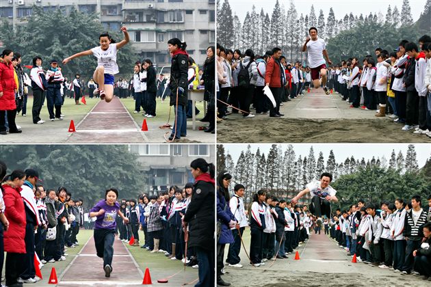 棠湖中学青少年体育俱乐部第十九届田径运动会暨第七届教师趣味运动会(五)