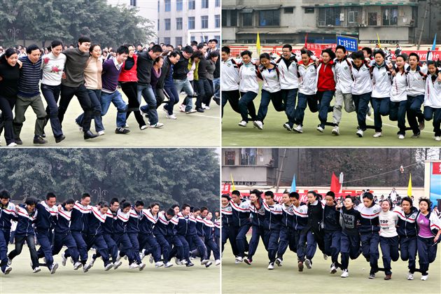 棠湖中学青少年体育俱乐部第十九届田径运动会暨第七届教师趣味运动会(九)