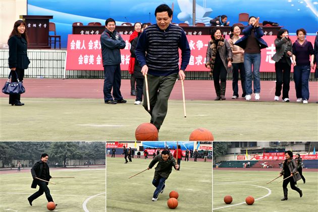 棠湖中学青少年体育俱乐部第十九届田径运动会暨第七届教师趣味运动会(一0)