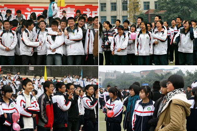 棠湖中学青少年体育俱乐部第十九届田径运动会暨第七届教师趣味运动会(一一)