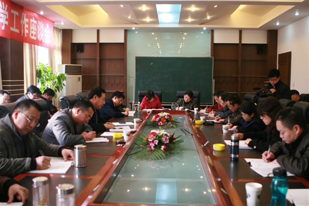 韩立福教授高度评价我校教师课堂教学(二)
