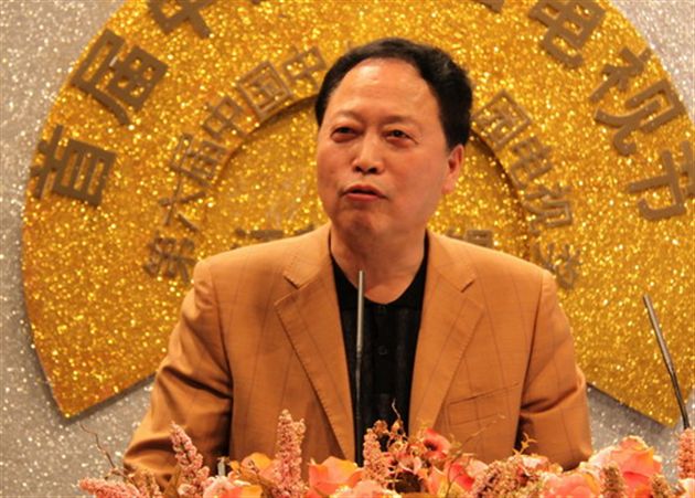 中国教育电视协会会长宋成栋讲话