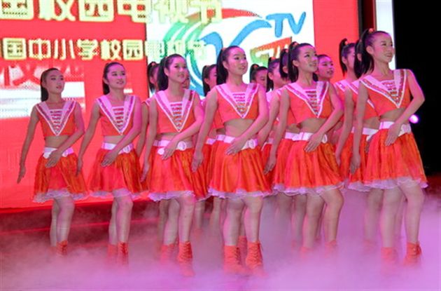 歌舞《校园脚步声》