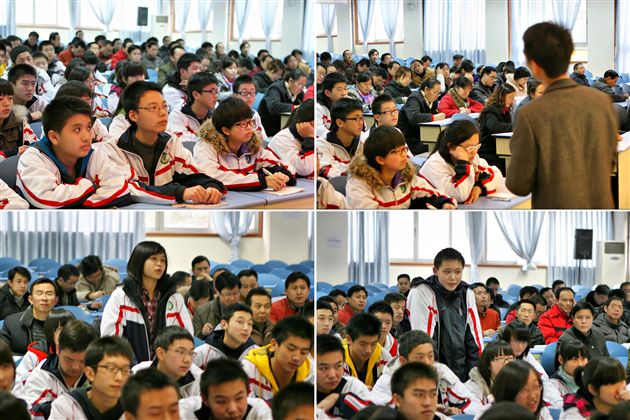 积极推进“三格”教育,打造精品式主题班会课(二)