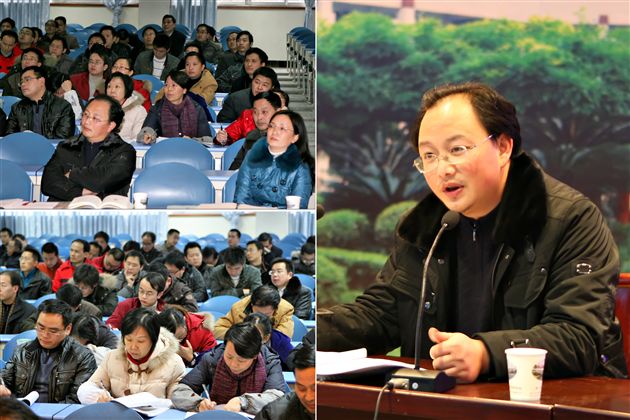 积极推进“三格”教育,打造精品式主题班会课(三)