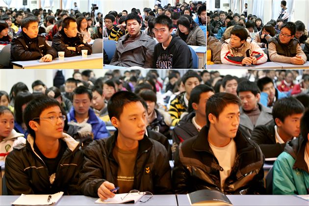 棠湖中学法制教育讲座(三)