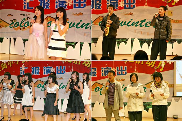 棠湖中学英语文化月之“汇报表演”(四)
