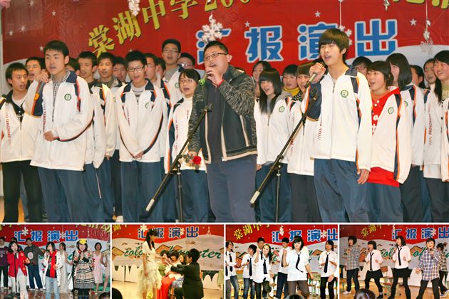 棠湖中学英语文化月之“汇报表演”(六)