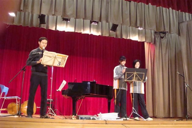 学生表演