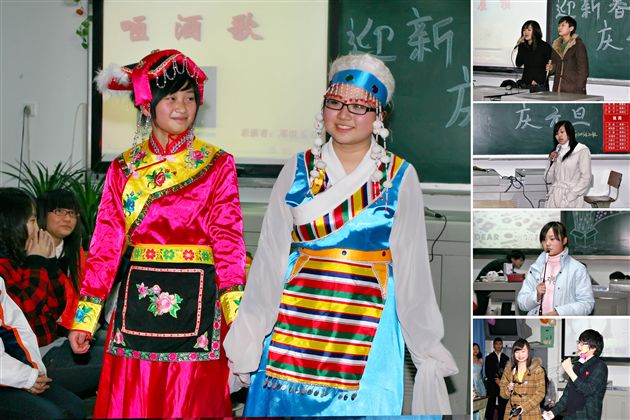 棠湖中学“庆元旦•迎新年”活动(三)
