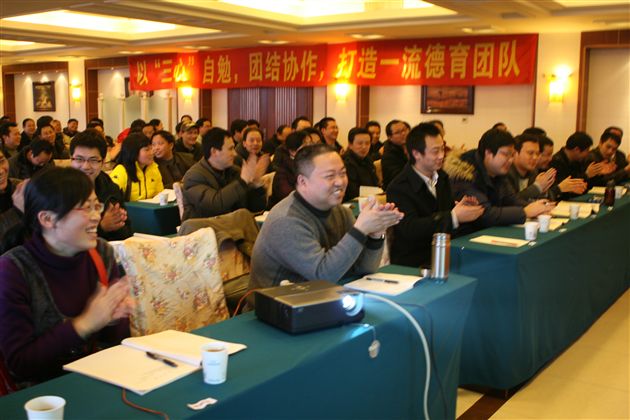 会场掠影(一)
