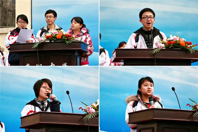 棠湖中学2009—2010学年度下学期开学典礼（五）