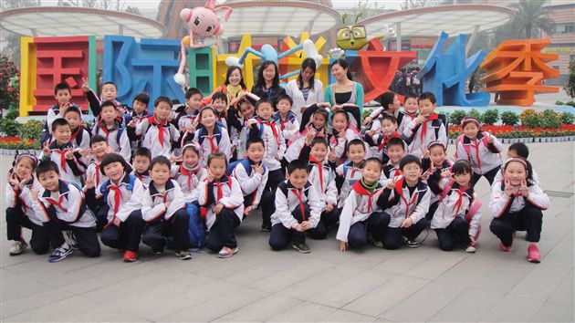 欢乐体验 快乐成长——记棠外附小学生社会实践活动