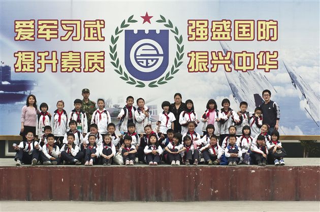 责任扛在肩 祖国记心间——记棠外附小四五年级社会实践活动