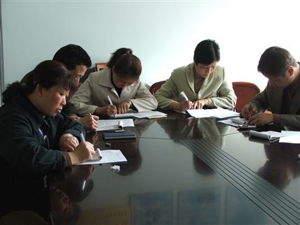 党小组学习“八荣八耻”(一)