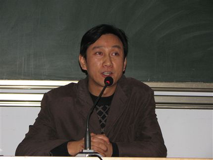 业余党校(一)