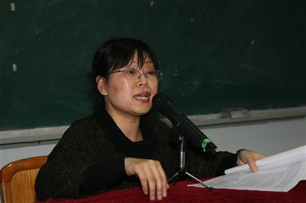 业余党校(二)