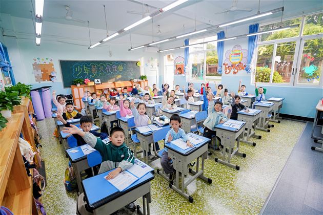 行前教育